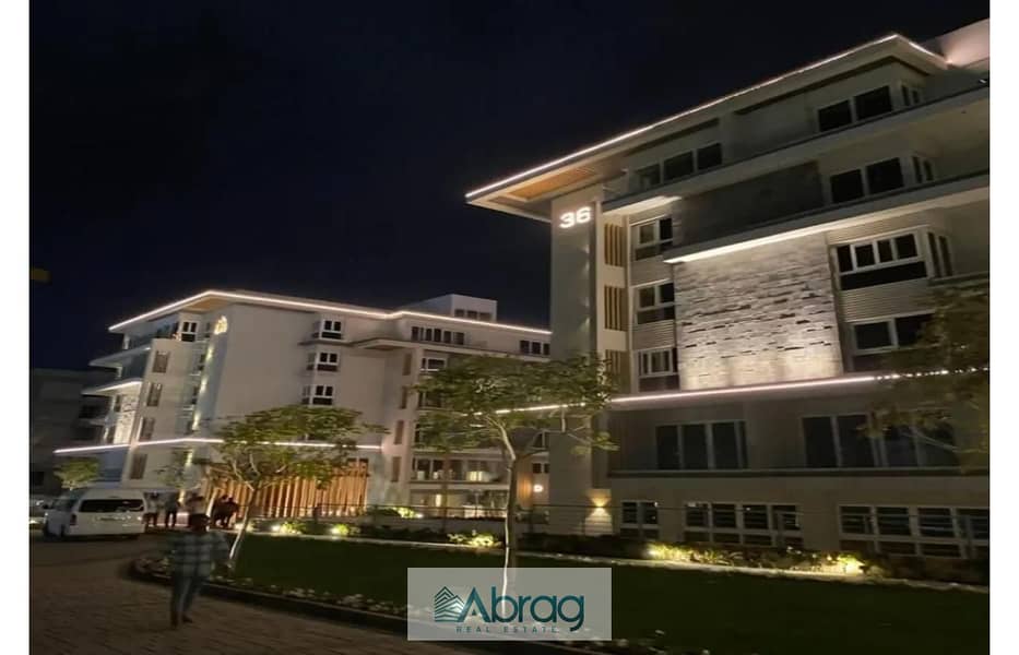 8 8199861-c2d6ao. jpg