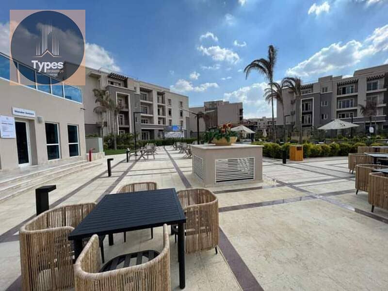 4 IMG-20251209-WA0167. jpg