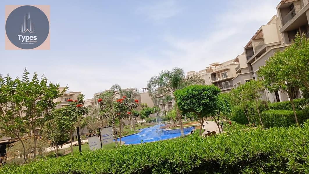 8 IMG-20251209-WA0173. jpg