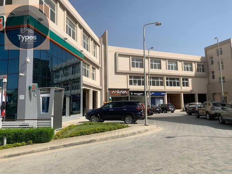 2 WhatsApp Image 2025-11-18 at 14.50. 00_4f3bb733. jpg