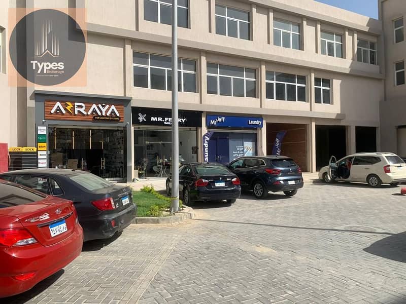 3 WhatsApp Image 2025-11-18 at 14.50. 00_a03d8b26. jpg