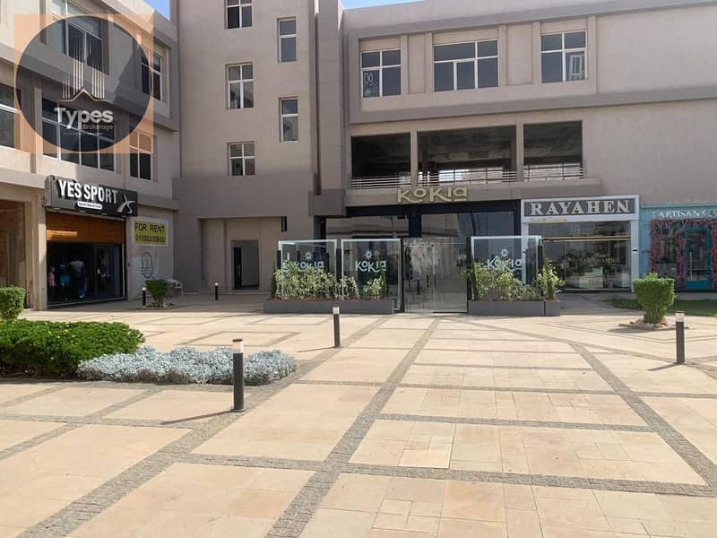 5 WhatsApp Image 2025-11-18 at 14.50. 01_4ab21129. jpg