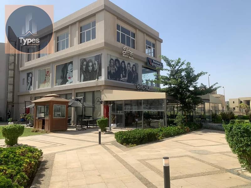 6 WhatsApp Image 2025-11-18 at 14.50. 01_7f71c047. jpg