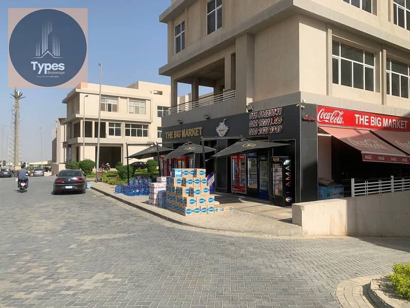 7 WhatsApp Image 2025-11-18 at 14.50. 01_43c20ab9. jpg