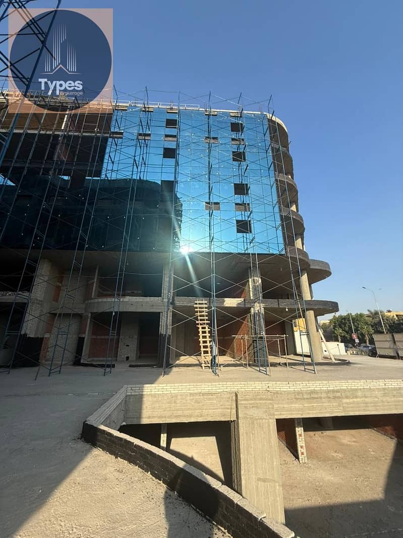 12 WhatsApp Image 2025-11-26 at 15.37. 37_01733193. jpg