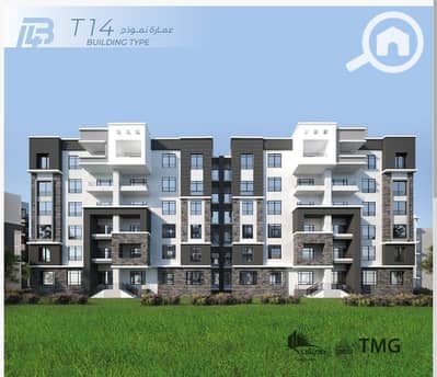 فلیٹ 3 غرف نوم للبيع في مدينتي، القاهرة - WhatsApp Image 2025-12-11 at 2.52. 57 PM (1). jpeg