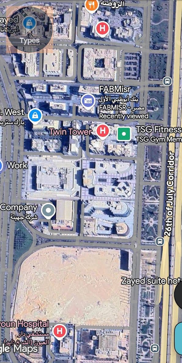 5 WhatsApp Image 2025-09-16 at 16.32. 21_bb37d658. jpg