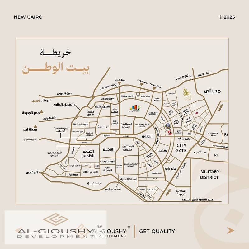 8 WhatsApp Image 2025-11-17 at 4.04. 26 PM (1). jpeg