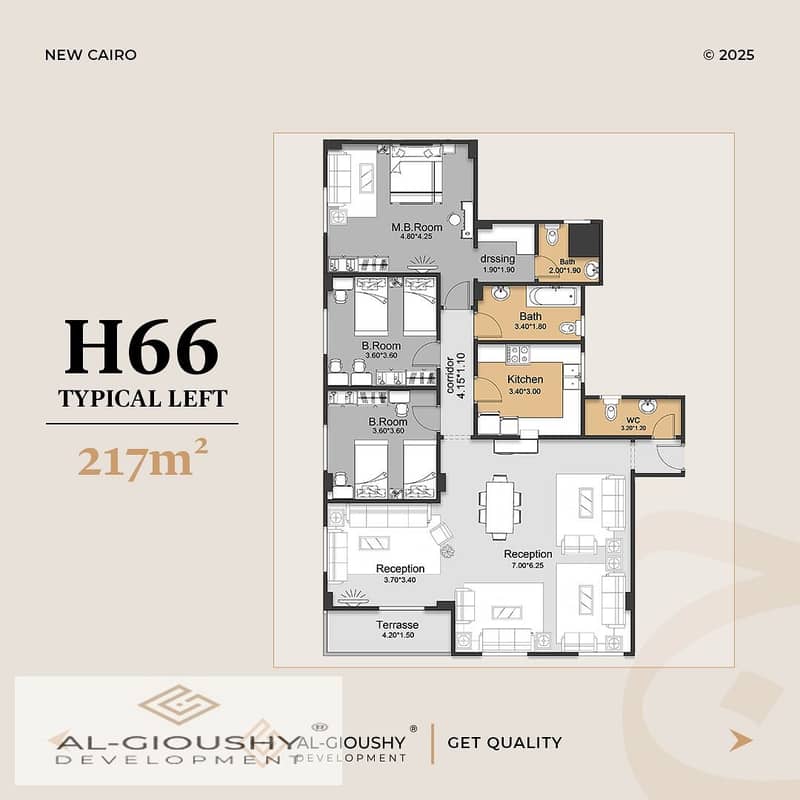 10 WhatsApp Image 2025-11-17 at 4.02. 39 PM (5). jpeg