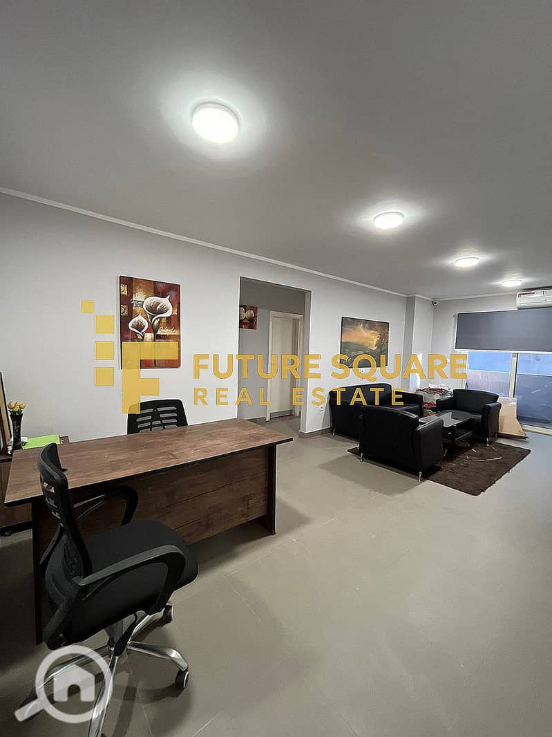 5 WhatsApp Image 2025-12-11 at 12.12. 48 AM (2)_result. jpg