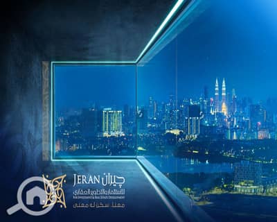 Office for Sale in Smoha, Alexandria - 1350-1080. png