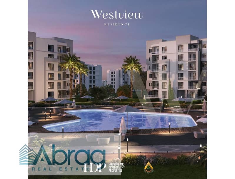 3 WhatsApp Image 2024-12-05 at 6.59. 49 PM. jpg