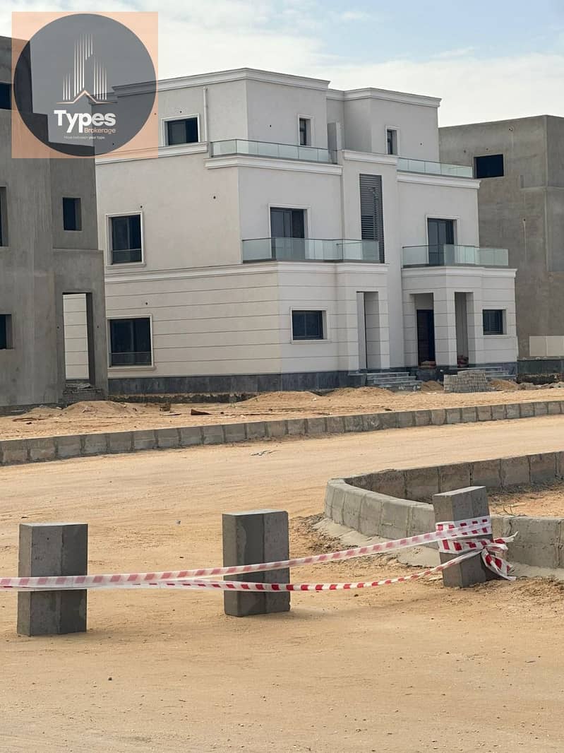 5 IMG-20250617-WA0017. jpg