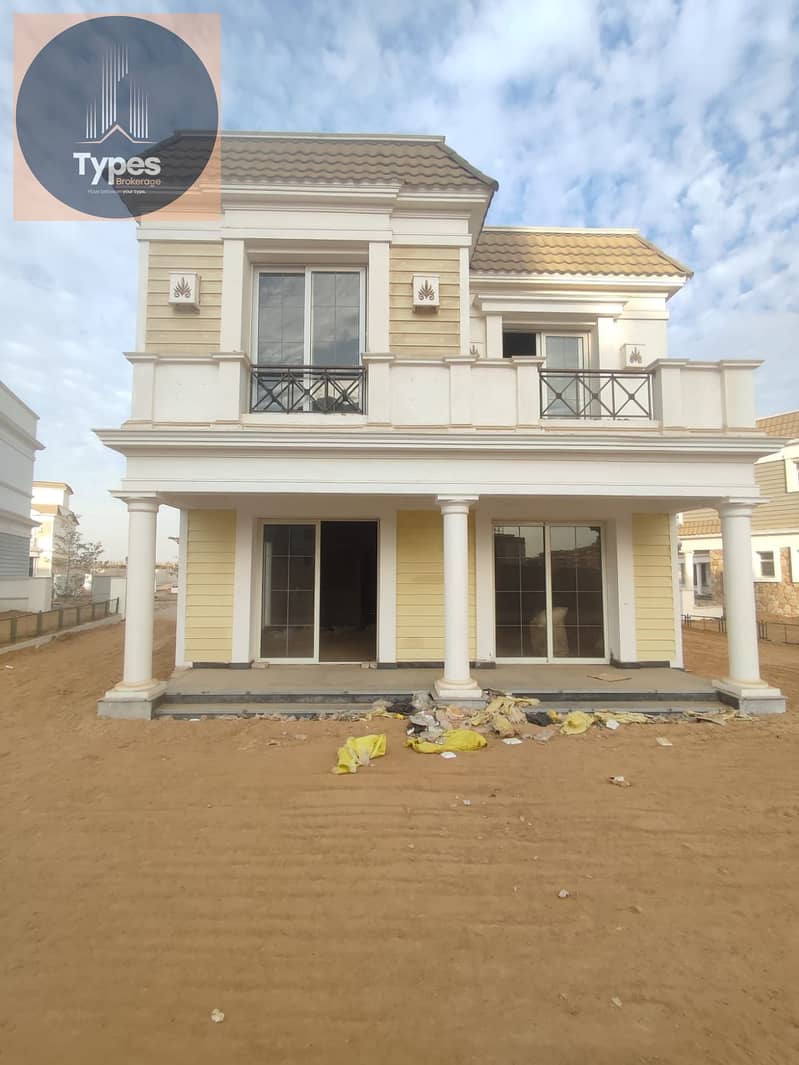 IMG-20251207-WA0067. jpg IMG-20251207-WA0067. jpg