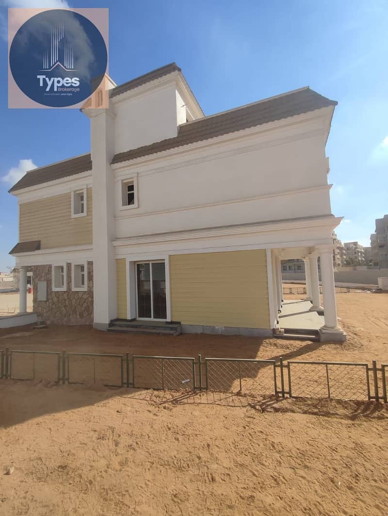 2 IMG-20251207-WA0064. jpg