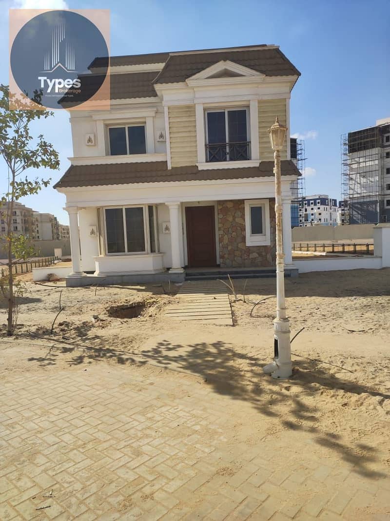 3 IMG-20251207-WA0065. jpg