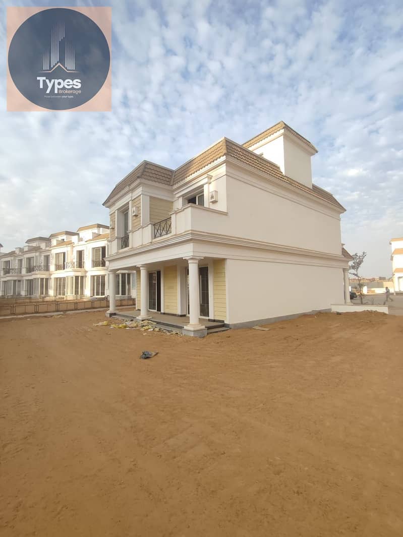 5 IMG-20251207-WA0068. jpg