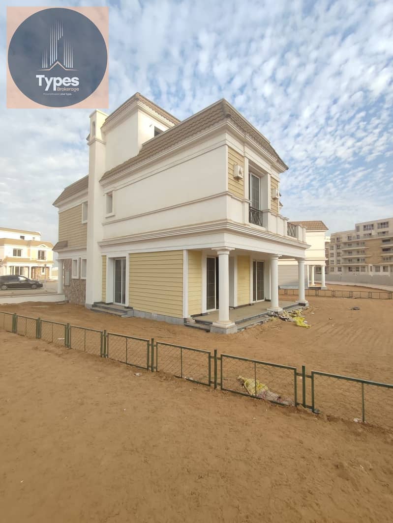 6 IMG-20251207-WA0069. jpg