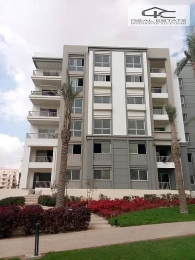 2 Bedroom Flat for Sale in New Cairo, Cairo - WhatsApp Image 2023-07-08 at 3.45. 46 PM (1). jpeg