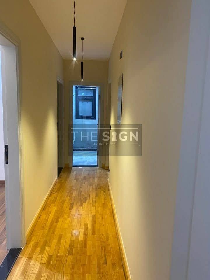 5 WhatsApp Image 2025-12-11 at 14.58. 40. jpeg