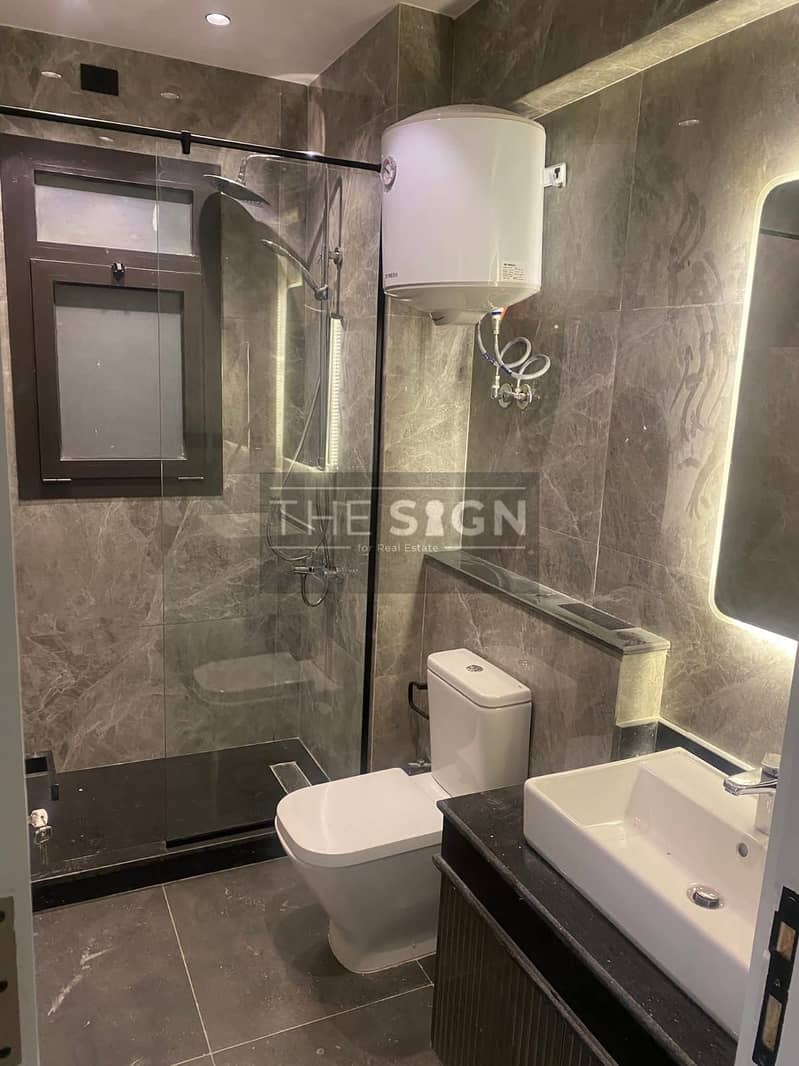 7 WhatsApp Image 2025-12-11 at 14.58. 42 (1). jpeg