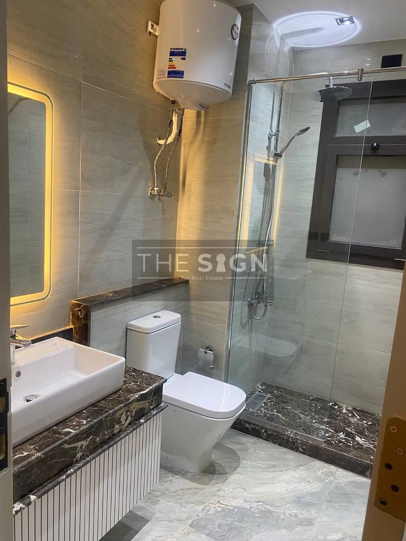 8 WhatsApp Image 2025-12-11 at 14.58. 42. jpeg