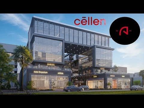 2 WhatsApp Image 2025-12-07 at 2.15. 22 PM (1). jpeg