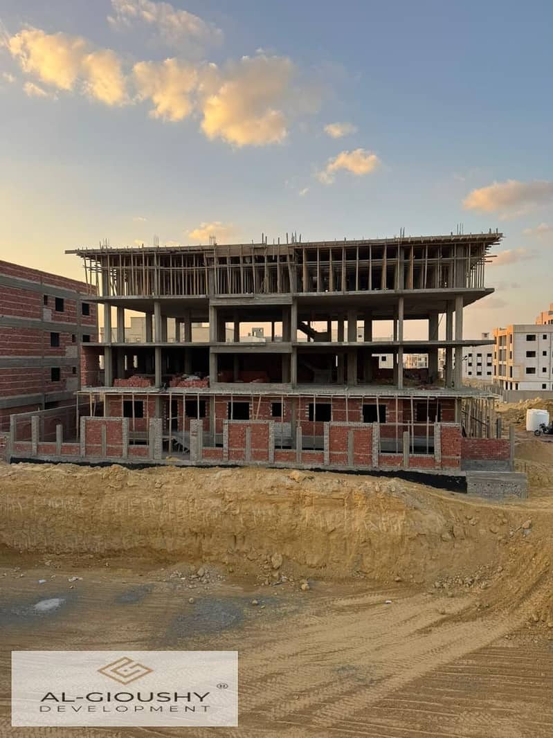 5 WhatsApp Image 2025-12-01 at 1.03. 34 PM. jpeg