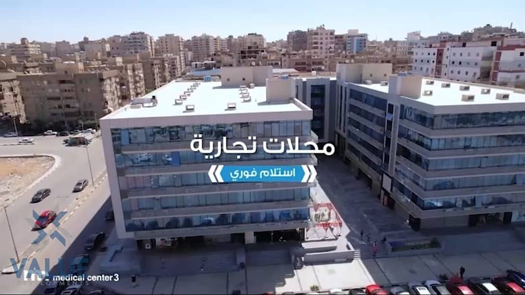 9 WhatsApp Image 2025-06-30 at 2.36. 43 PM. jpeg