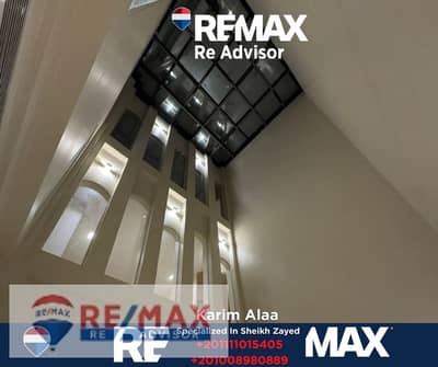 تاون هاوس 3 غرف نوم للبيع في 6 أكتوبر، الجيزة - 20. png