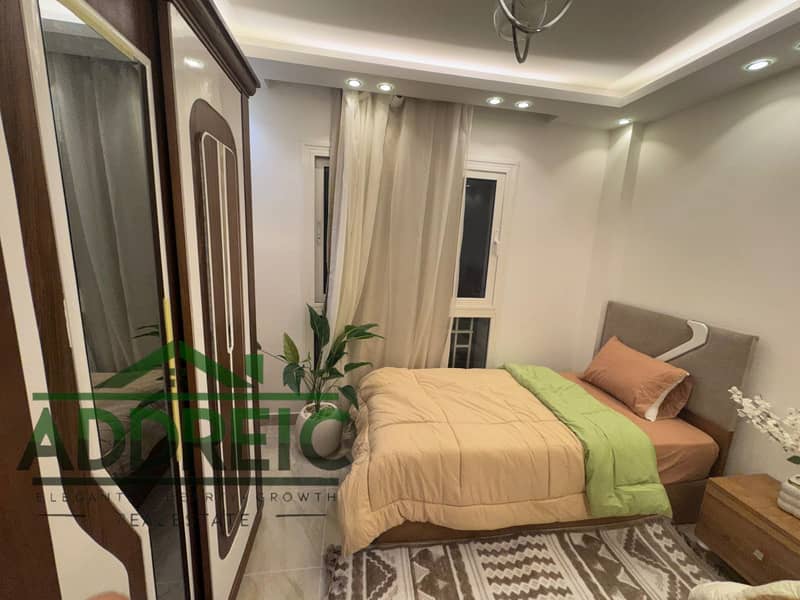 19 WhatsApp Image 2025-12-11 at 2.48. 27 PM. jpeg