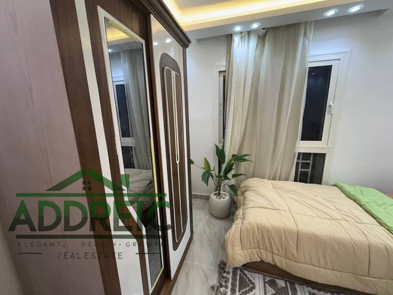 20 WhatsApp Image 2025-12-11 at 2.48. 28 PM. jpeg