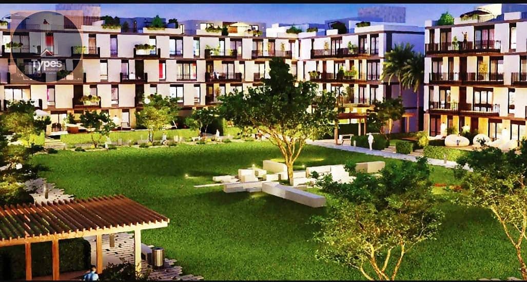 5 Sodic-Westown-6. jpg