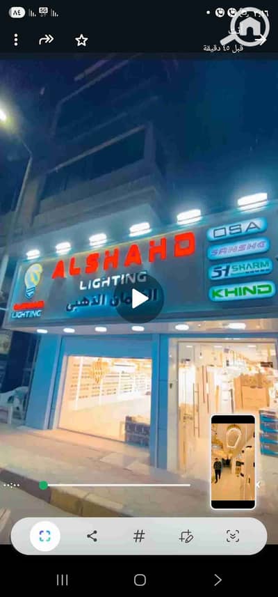 محلات تجارية  للبيع في المهندسين، الجيزة - 1000380006. jpg