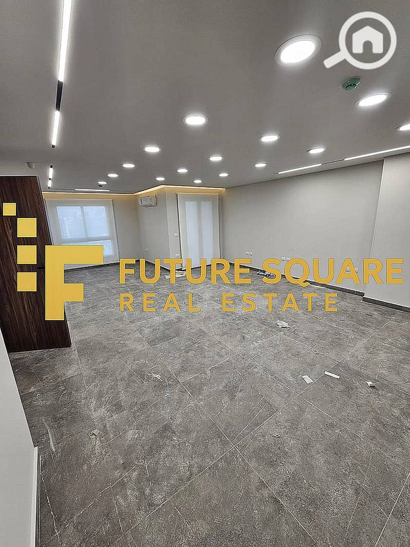 5 WhatsApp Image 2025-12-08 at 3.42. 00 PM (1)_result. jpg