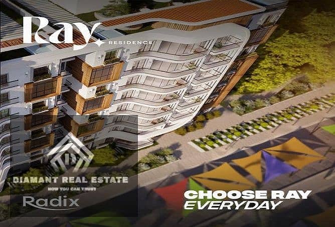 9 WhatsApp Image 2023-08-10 at 6.55. 56 PM (2). jpeg