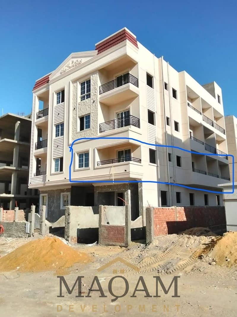 2 WhatsApp Image 2025-12-07 at 12.25. 04_29c06e4b. jpg