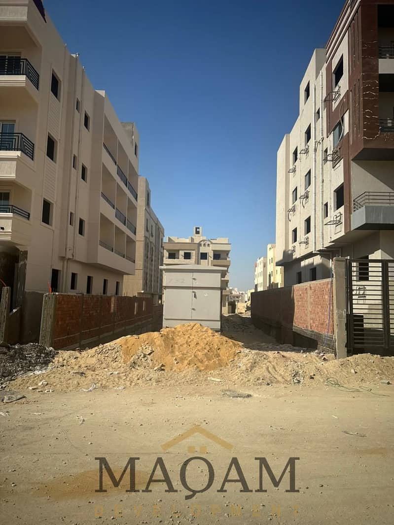 3 WhatsApp Image 2025-12-07 at 12.25. 06_52415f39. jpg