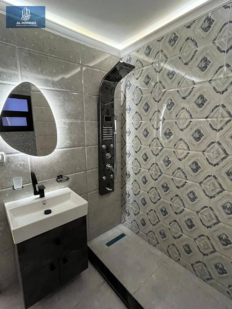 8 صورة واتساب بتاريخ 1447-06-19 في 16.42. 04_0dd1f79c. jpg