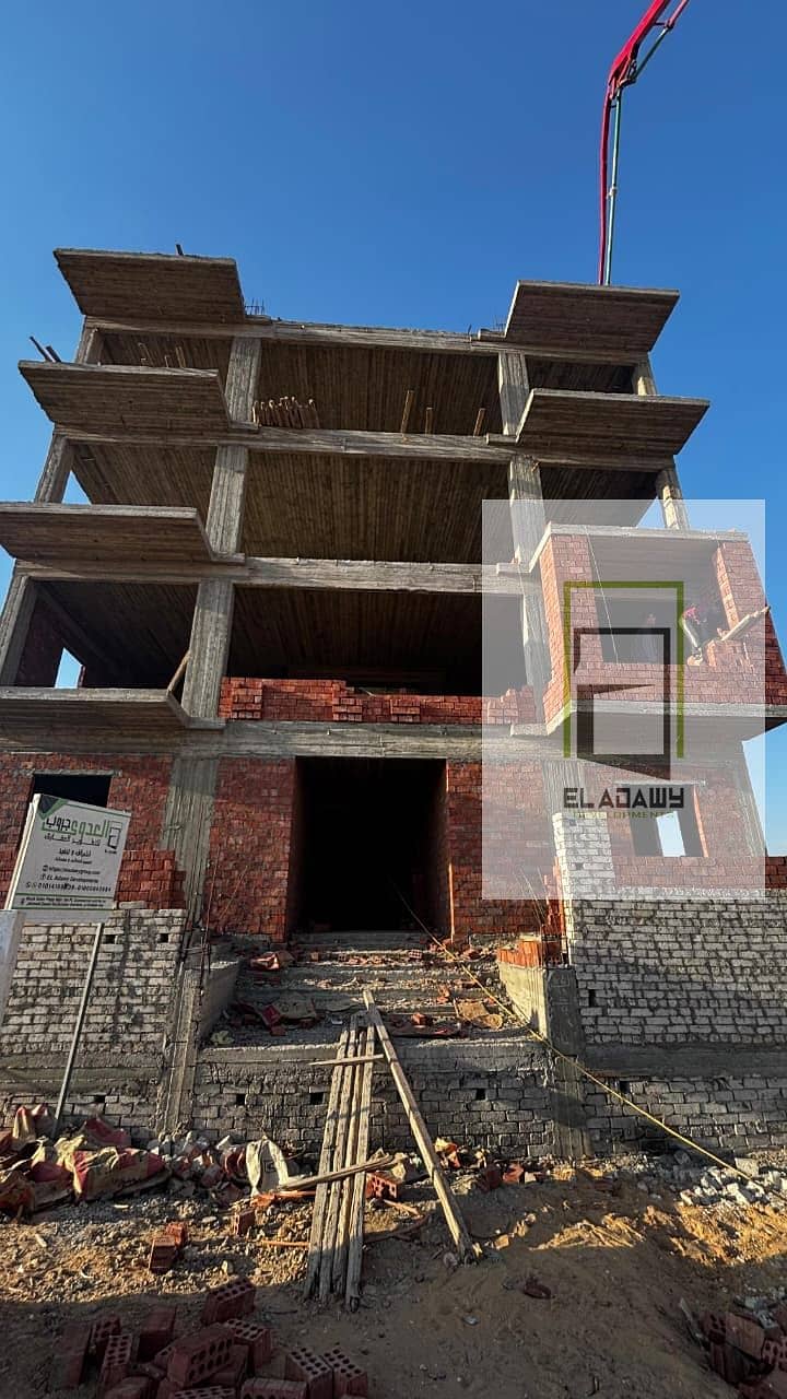 5 WhatsApp Image 2025-12-11 at 15.19. 32_0ec200fe. jpg