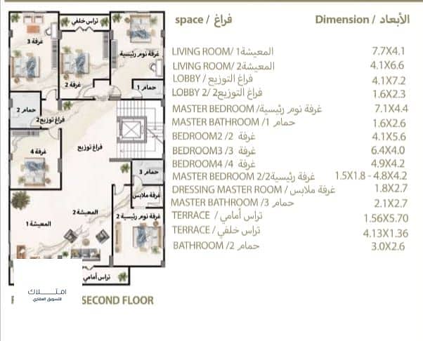 15 WhatsApp Image 2025-12-11 at 13.46. 21. jpeg