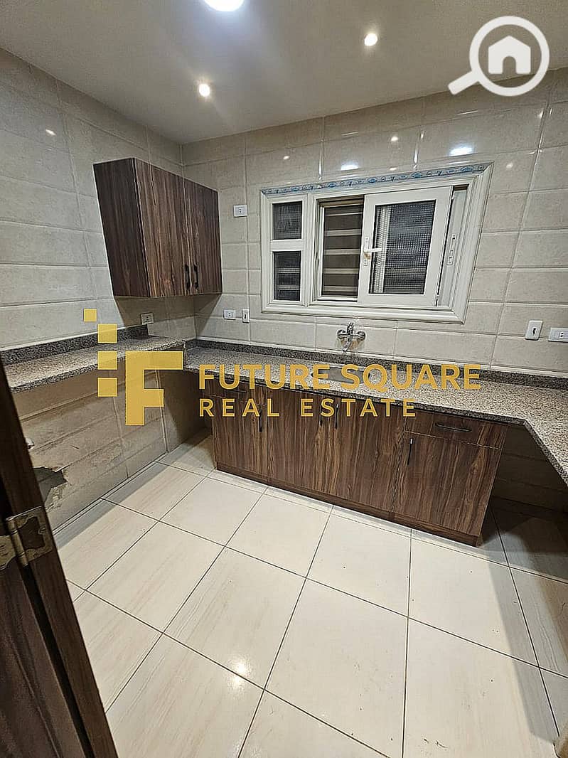 13 WhatsApp Image 2025-12-01 at 9.24. 08 PM (1)_result. jpg