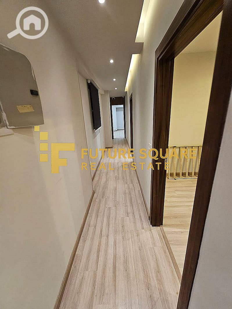 14 WhatsApp Image 2025-12-01 at 9.24. 09 PM (2)_result. jpg