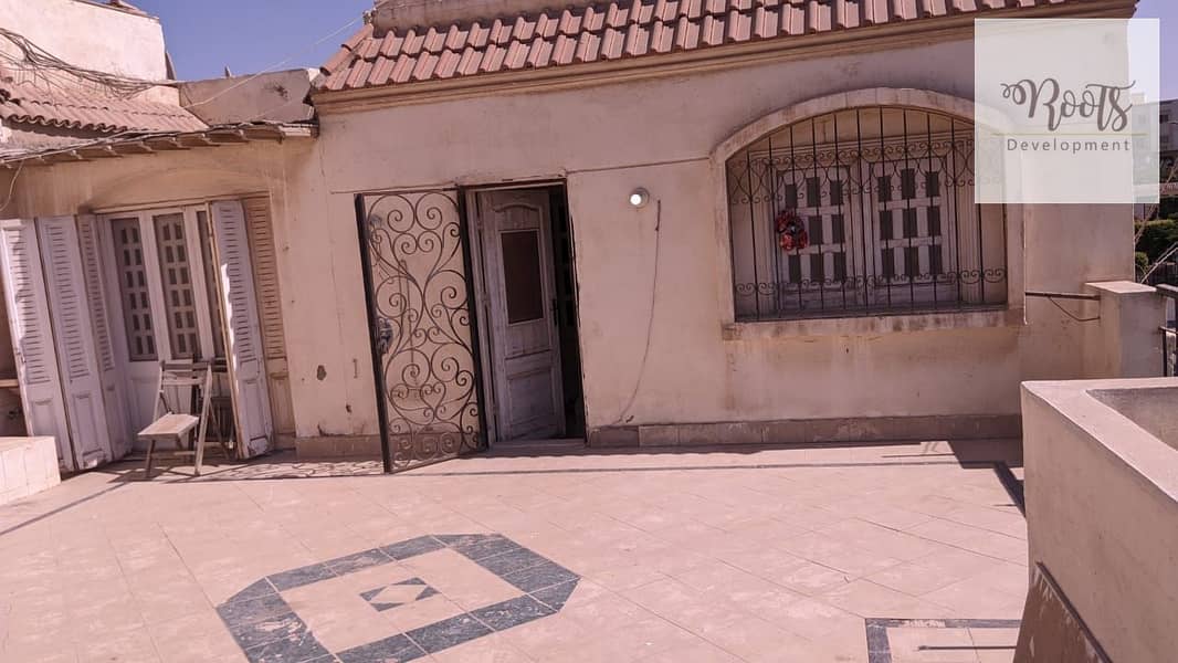 5 WhatsApp Image 2025-11-25 at 3.25. 50 PM. jpeg