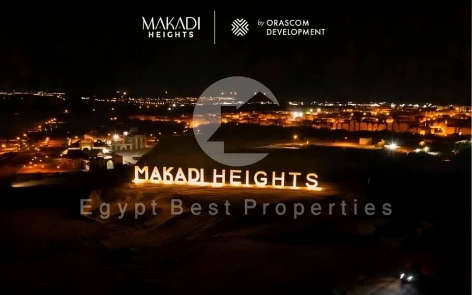 6 IMG-20250813-WA0223. jpg