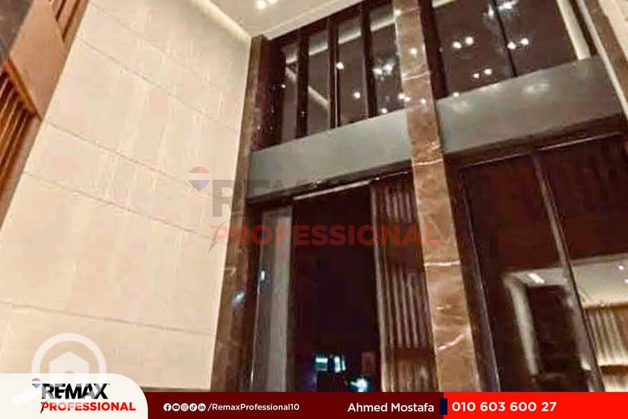 4 WhatsApp Image 2025-01-23 at 5.20. 37 PM (1). jpg