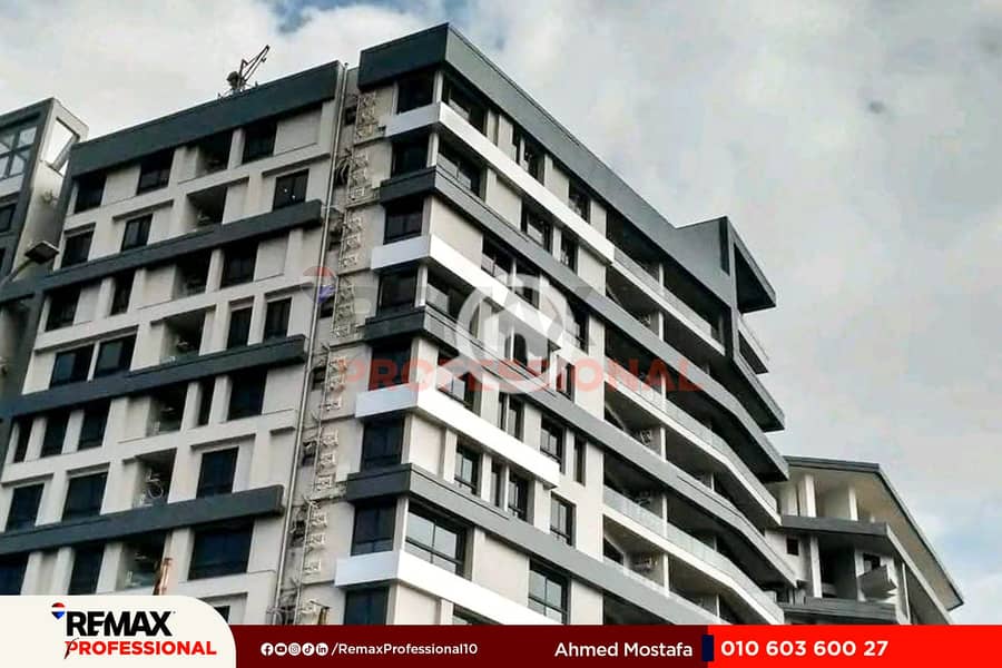 5 WhatsApp Image 2025-01-23 at 5.20. 37 PM. jpg