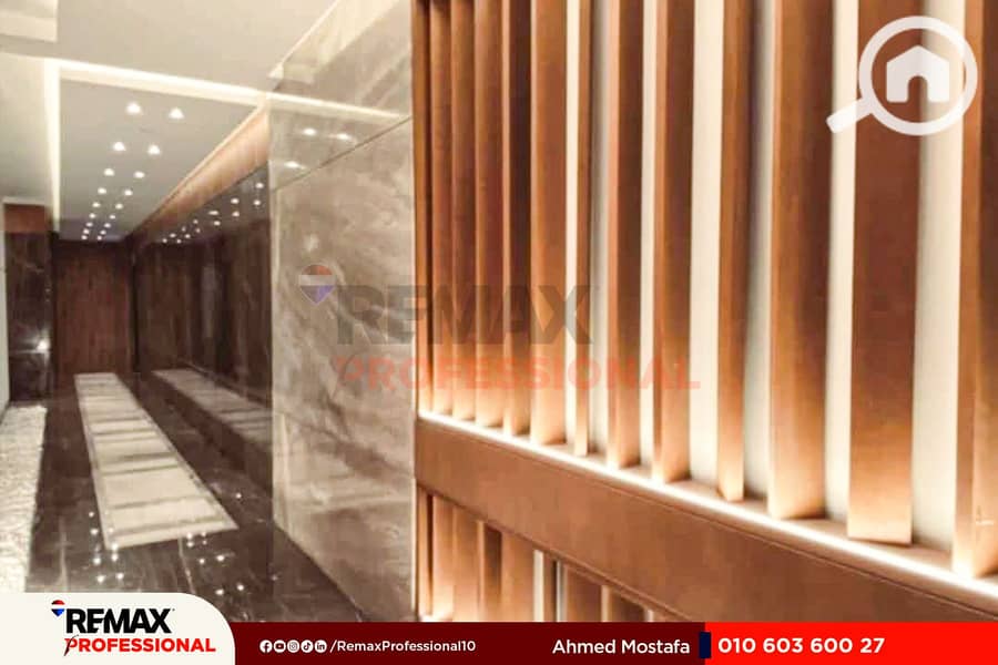 6 WhatsApp Image 2025-01-23 at 5.20. 38 PM. jpg