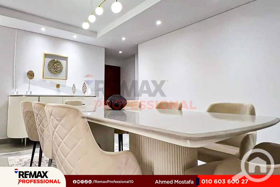 9 WhatsApp Image 2025-01-23 at 5.23. 08 PM. jpg