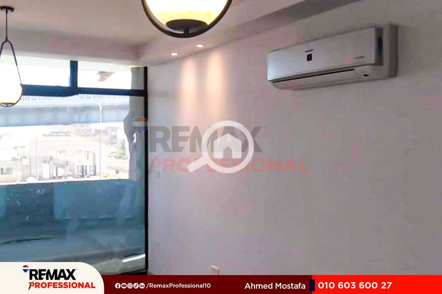 10 WhatsApp Image 2025-01-23 at 5.23. 09 PM (1). jpg